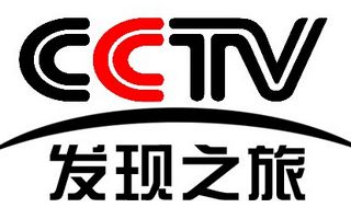 CCTV发现之旅频道直播